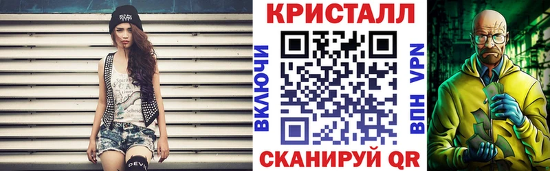 АМФЕТАМИН 97%  Купить где  Кыштым 