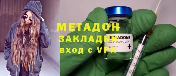 мяу мяу мука Белоозёрский