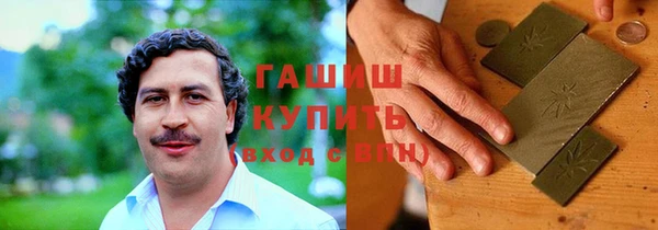 мяу мяу мука Белоозёрский