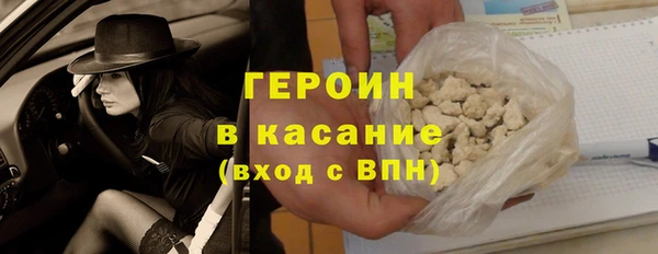 соль ск Беломорск