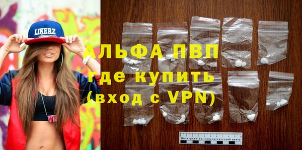 мяу мяу мука Белоозёрский