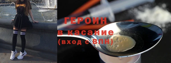 мяу мяу мука Белоозёрский