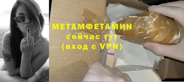 мяу мяу мука Белоозёрский