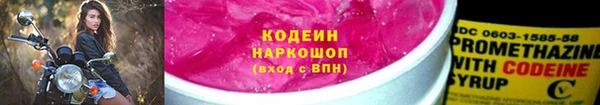 винт Богородицк