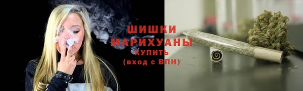 соль ск Беломорск