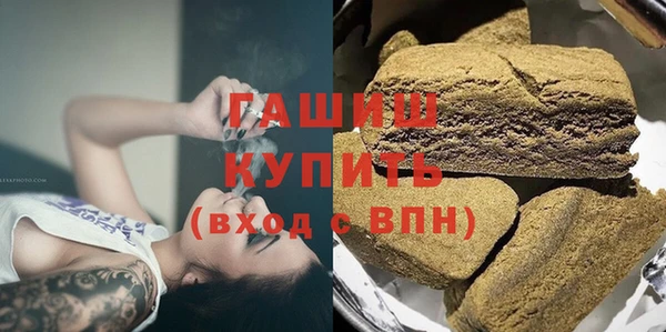 соль ск Беломорск