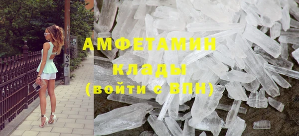 мяу мяу мука Белоозёрский