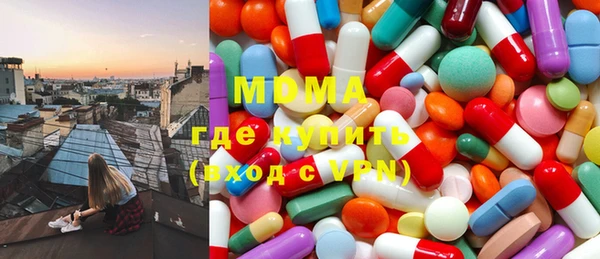 мяу мяу мука Белоозёрский