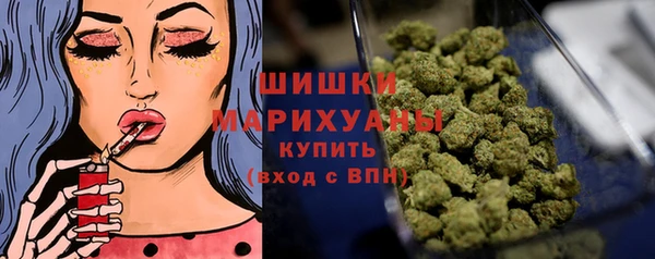 мяу мяу мука Белоозёрский