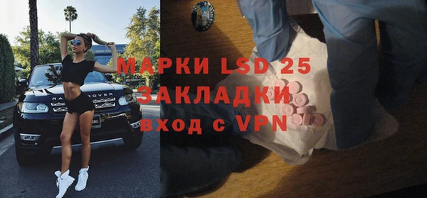 мяу мяу мука Белоозёрский