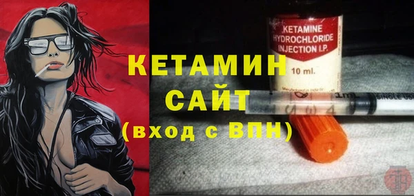 мяу мяу мука Белоозёрский