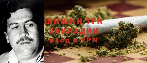 соль ск Беломорск