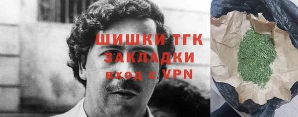 мяу мяу мука Белоозёрский