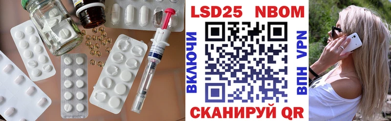 ЛСД экстази ecstasy  Купить закладки  Кыштым 